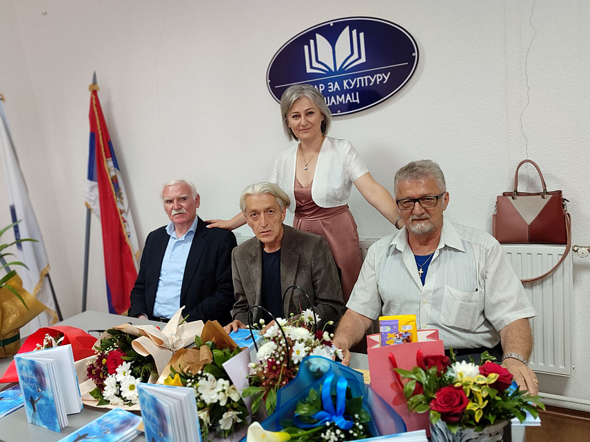 ШАМАЦ, 20. МАЈА /СРНА/ - У Шамцу је представљена књига "Највећем од свих" ауторке Раде Ђошан Китић из Модриче која је члан Књижевног клуба "Савовање".