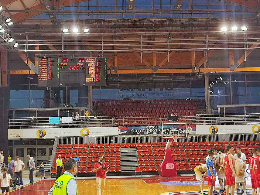 БАЊАЛУКА, 29. МАЈА /СРНА/ - Кошаркашки "Игокее" побиједили су вечерас у првој утакмици финала БиХ кошаркашки клуб "Борац" резултатом 57:56.