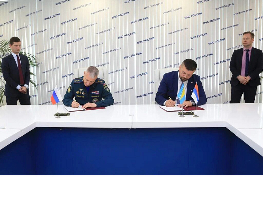 МОСКВА, 30. МАЈА /СРНА/ - Вршилац дужности директора Републичке управе цивилне заштите Борис Трнинић са сарадницима је обишао Академију државне противпожарне службе, Спасилачки центар у Ногинску, Национални центар за управљање у кризним ситуацијама Руске Федерације, Међународну изложбу "Русија".