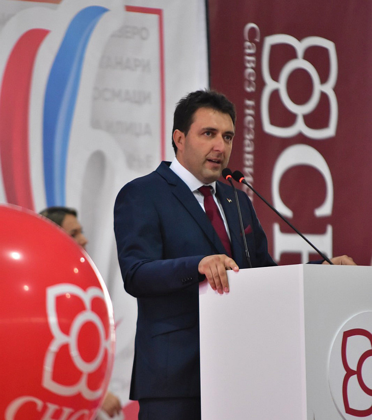 СОКОЛАЦ, 30. МАЈА /СРНА/ - Страхиња Башевић кандидат је СНСД-а за начелника општине Соколац на предстојећим локалним изборима у БиХ, једногласно је одлучено на сједници Општинског одбора /ОО/ странке.