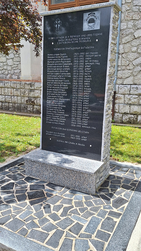 ДРВАР, 31. МАЈА /СРНА/ - У Дрвару ће сутра бити обиљежене 32 године од формирања Другог батаљона војне полиције Другог крајишког корпуса Војске Републике Српске.