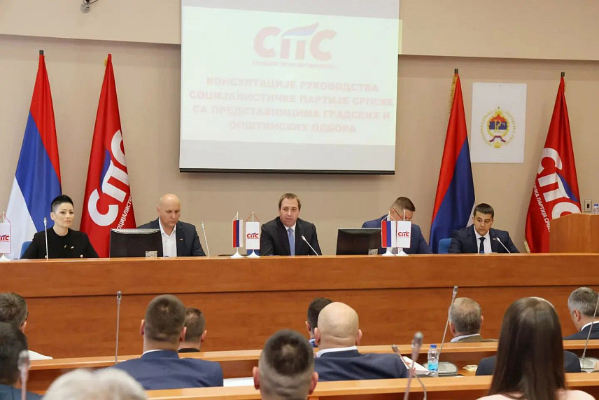 БАЊАЛУКА, 31. МАЈА /СРНА/ - Сједница Социјалистичке партије Српске.