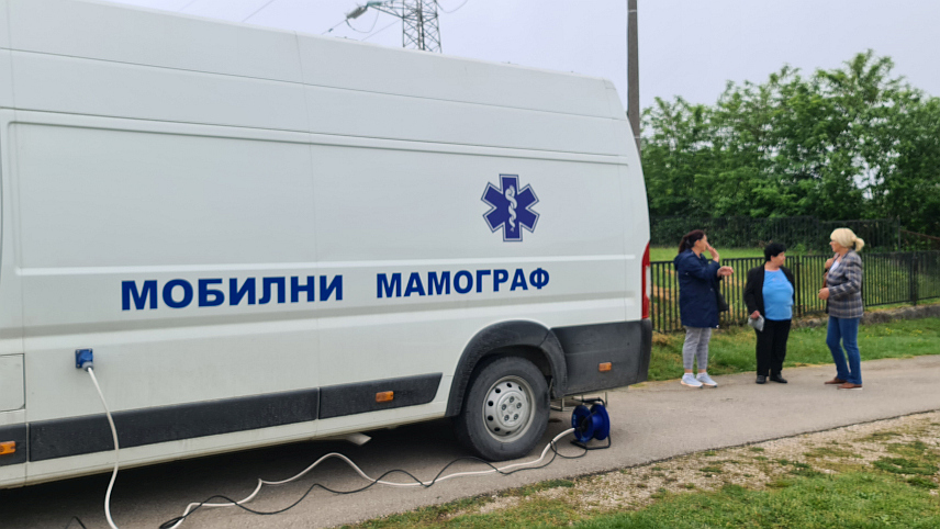 ДОБОЈ, 8. МАЈА /СРНА/ - У добојском насељу Липац данас су организовани бесплатни мамографски прегледи у оквиру превентивне акције коју је Дом здравља започео од 1. априла, током које је у теренским амбулантама и руралним насељима мобилним мамографом обављено 130 прегледа.