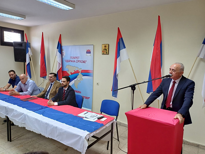 БАЊАЛУКА, 11. ЈУНА /СРНА/ - Покрета „Одбрана Српске“ на трибини у бањалучкој Мјесној заједници Чесма.