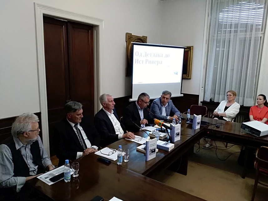 НОВИ САД, 11. ЈУНА /СРНА/ - У свечаној сали Матице српске у Новом Саду вечерас је представљена књига "Од Детлака до Ист Ривера" аутора Средојa Новића.