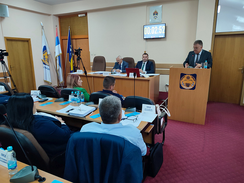 ГРАДИШКА, 12. ЈУНА /СРНА/ - Скупштина града Градишка.