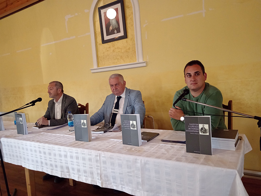 СОКОЛАЦ, 12. ЈУНА /СРНА/ - На Сокоцу је први пут промовисан Tематски зборник "Хајдуци у српској историји и памћењу" који садржи 13 радова научника из српских земаља са прошлогодишњег научног скупа на Равној Романији, што је почетак истраживања овог дијела српске историје.