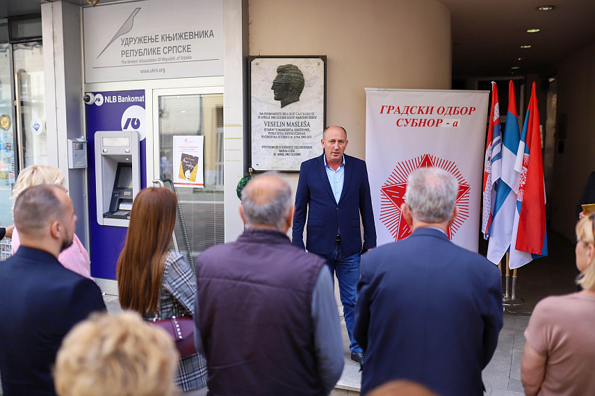 БАЊАЛУКА, 14. ЈУНА /СРНА/ - У Бањалуци је данас обиљежена 81 година од погибије народног хероја Веселина Маслеше.