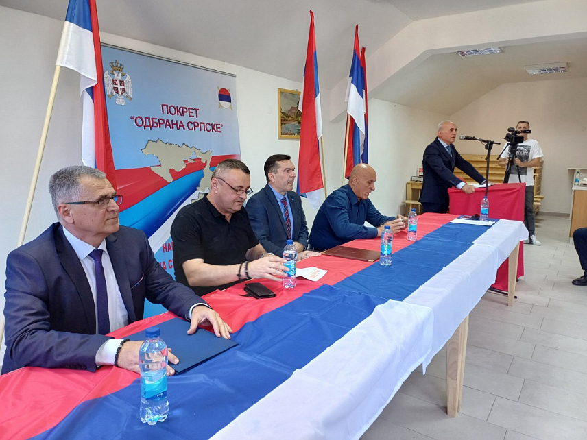 БАЊАЛУКА, 14. ЈУНА /СРНА/ - Трибина Покрета "Одбрана Српске"у бањалучкој Мјесној заједници Љубачево.