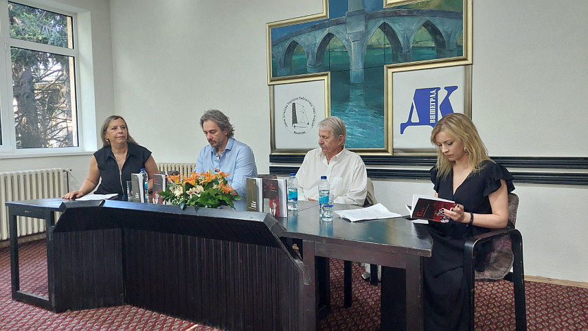 ВИШЕГРАД, 15. ЈУНА /СРНА/ - У Културном центру "Иво Андрић" у Вишеграду представљене су књиге психијатра Александра Мисојчића "Град" и "Човек по мери шињела", које доносе психобиографије двије значајне историјске личности - Цара Душана и војводе Живојина Мишића.