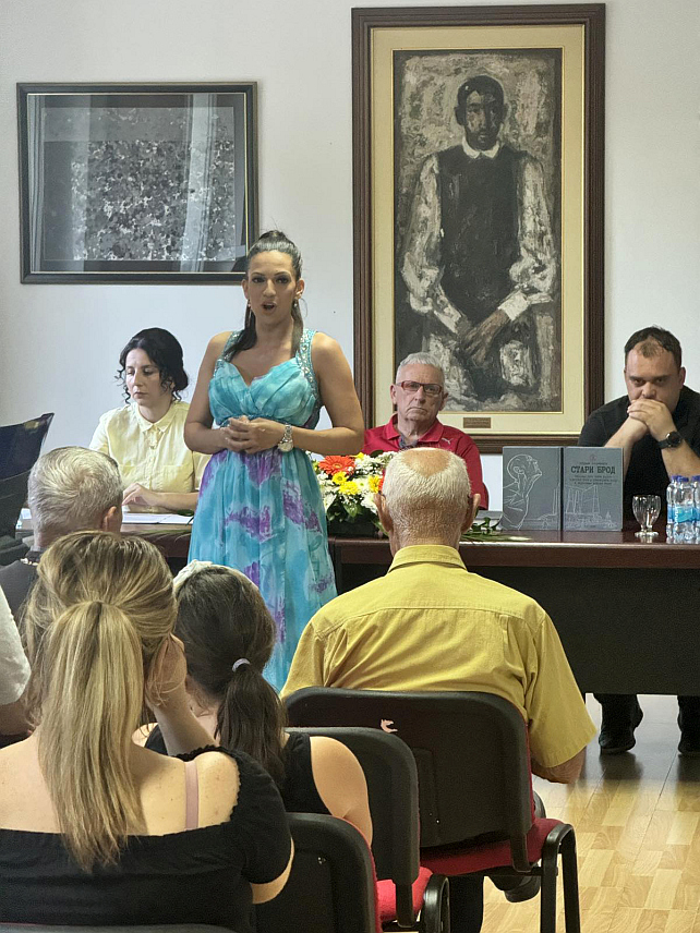 РОГАTИЦА,17.ЈУНА/СРНА/- Дводневна манифестације "Дани Војислава Лубарде", почела је у Народној библиотеци у Рогатици.