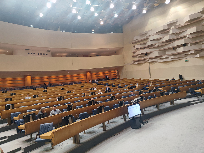 САРАЈЕВО, 20. ЈУНА /СРНА/ - Сједница Представничког дома Парламентарне скупштине БиХ одржана данас у Сарајеву.