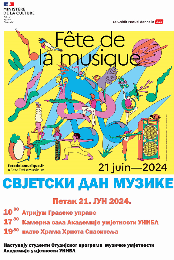 БАЊАЛУКА, 20. ЈУНА /СРНА/ - Студенти и професори Студијског програма музичке умјетности Академије умјетности Универзитета у Бањалуци одржаће сутра хуманитарне концерте на неколико локација у граду поводом 21. јуна - Свјетског дана музике.