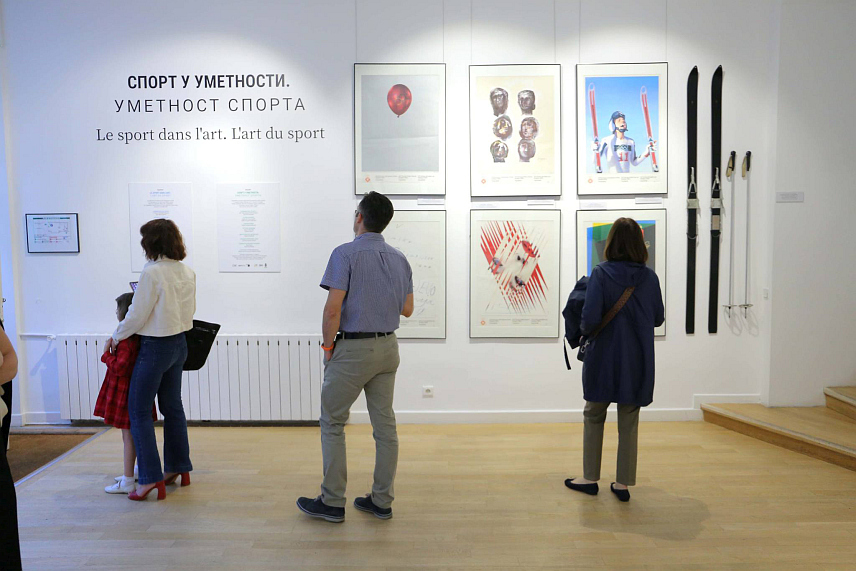 БАЊАЛУКА, 21. ЈУНА /СРНА/ - У Културном центру Србије у Паризу отворена је изложба "Спорт у уметности. Уметност спорта".