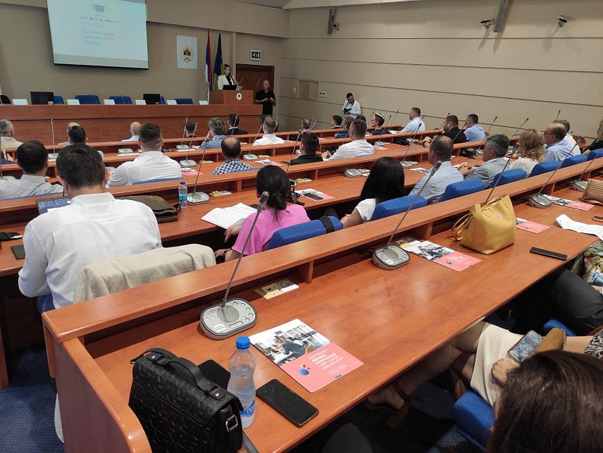 БАЊАЛУКА, 21. ЈУНА /СРНА/ - Конференција "Мрежа европских центара за дигиталне иновације: Услуге партнерских организација", која се данас одржава у просторијама Народне скупштине Српске у Бањалуци.