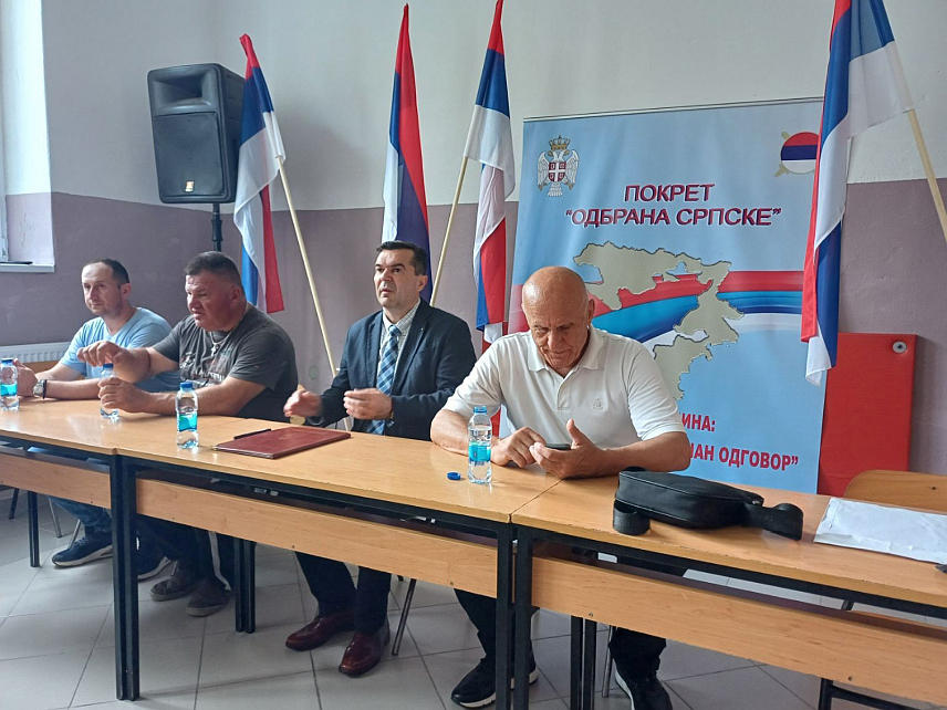 БАЊАЛУКА, 21. ЈУНА /СРНА/ - Предсједник Покрета "Одбрана Српске" Дарко Матијашевић поручио је вечерас да српски народ на све актуелне притиске и изазове мора да одговори јединством и подршком руководствима Републике Српске и Србије.