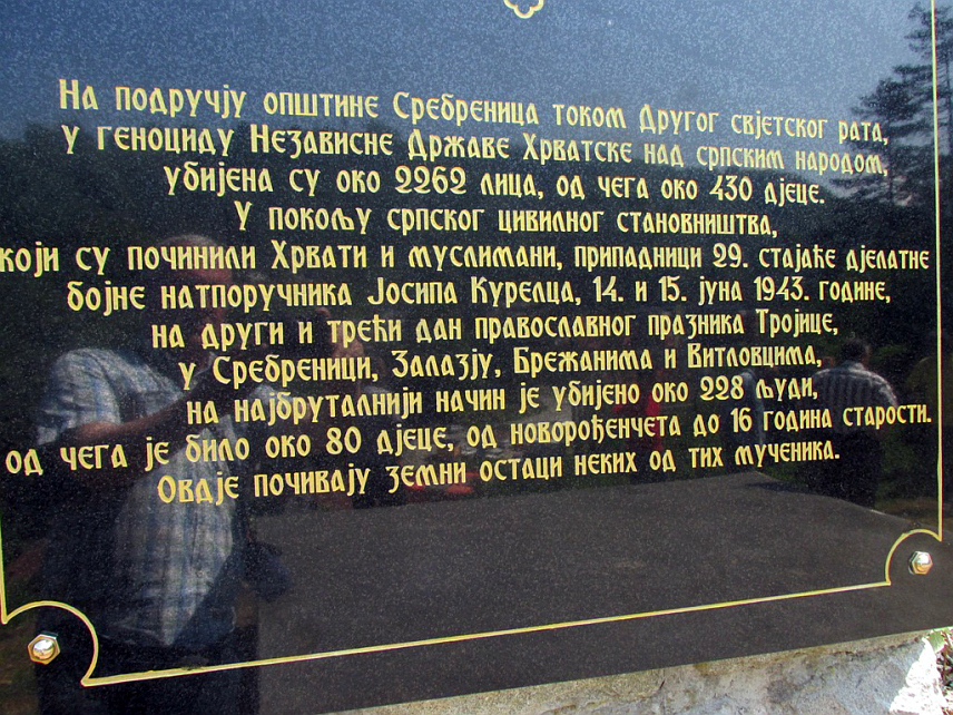 СРЕБРЕНИЦА, 22. ЈУНА /СРНА/ - Код спомен-костурнице у Сребреници у понедјељак, 24. јуна, биће служен парастос и обиљежена 81 година од злочина, који су починиле усташе на други и трећи дан Тројчиндана 1943. године у овом мјесту и оближњим селима Витловци и Залазје, када су побиле више од 250 Срба.