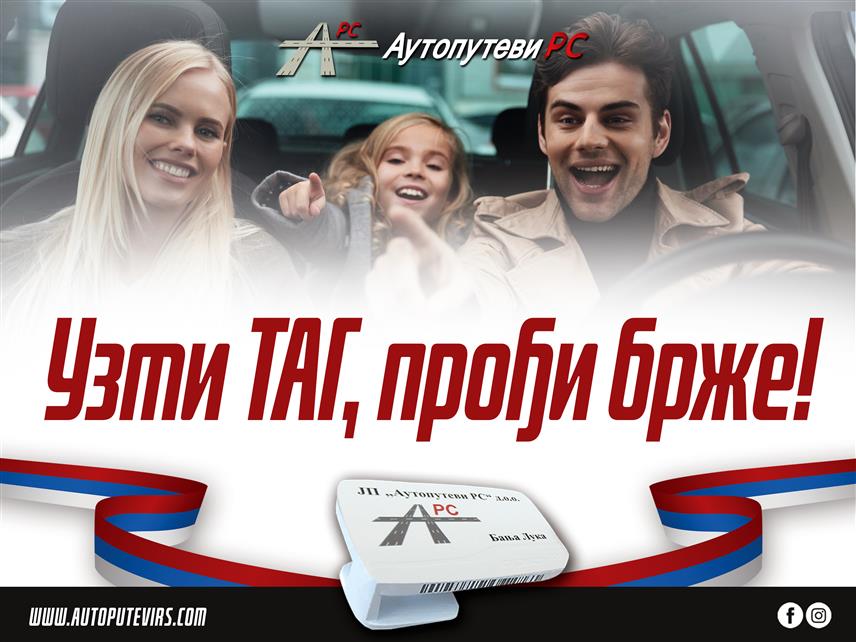 БАЊАЛУКА, 24. ЈУНА /СРНА/ - Предузеће "Аутопутеви Републике Српске" подсјећа возаче и све кориснике њихових услуга да најбржи пролазак кроз наплатне станице, без чекања, омогућава електронска наплата путарине, путем ТАГ уређаја.