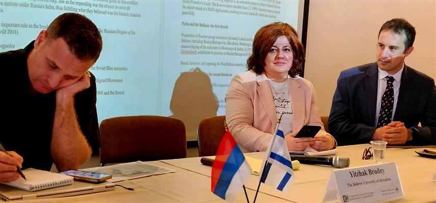 ЈЕРУСАЛИМ, 25. ЈУНА /СРНА/ - У Јерусалиму је одржан симпозијум "Конфликти на Балкану из угла Републике Српске", у организацији Представништва Републике Српске у Израелу и Европског форума Хебрејског универзитета.