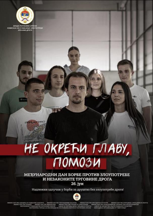 БАЊАЛУКА, 25. ЈУНА /СРНА/ - Министарство унутрашњих послова Републике Српске саопштило је поводом обиљежавања Међународног дана борбе против злоупотребе опојних дрога и незаконите трговине дрогама да ће наставити са превентивним и репресивним активностима, као и подизању свијести грађана о штетности употребе и конзумирања, те посљедицама које употреба дрога носи.