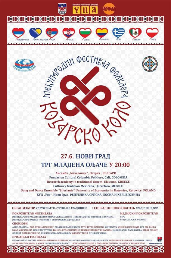 НОВИ ГРАД, 26. ЈУНА /СРНА/ - У Новом Граду сутра ће наступити ансамбли из Бугарске, Колумбије, Грчке, Мексика и Пољске у оквиру Међународног фестивала фолклора "Козарачко коло", чији је домаћин град Приједор.