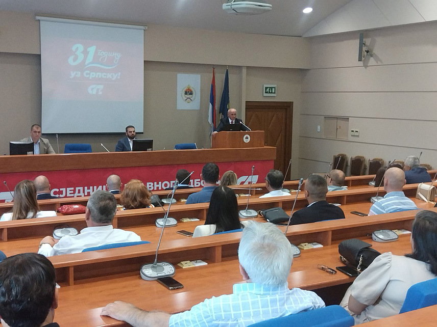 БАЊАЛУКА, 30. ЈУНА /СРНА/ - Сједница Главног одбора Социјалистичке партије /СП/.