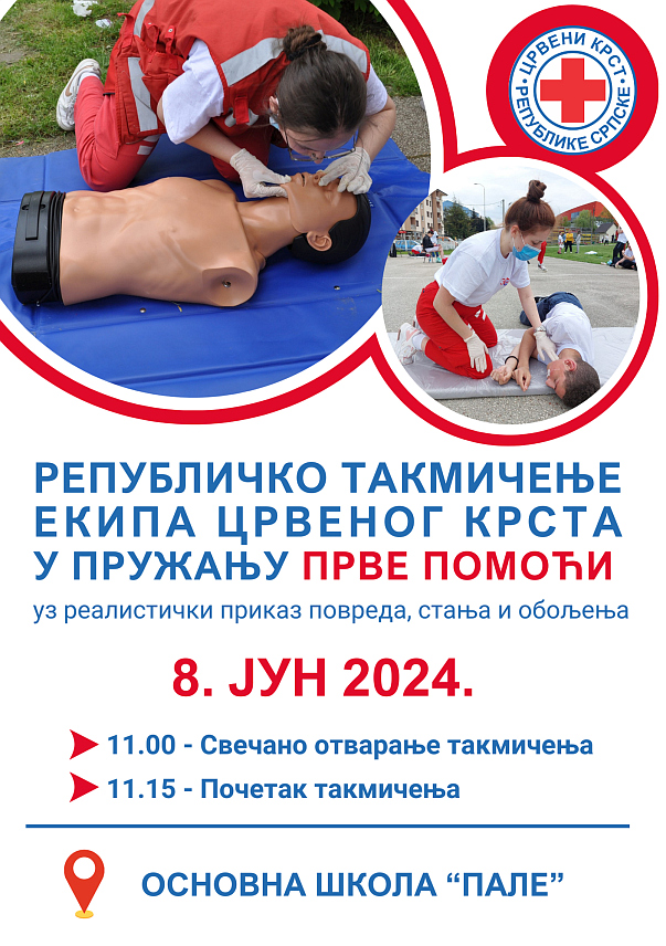 ПАЛЕ, 3. ЈУНА /СРНА/ - На Палама ће у сриједу, 5. јуна, бити одржана конференција за новинаре поводом републичког такмичења екипа Црвеног крста у пружању прве помоћи које ће бити одржано у суботу, 8. јуна, најављено је из Црвеног крста Републике Српске.