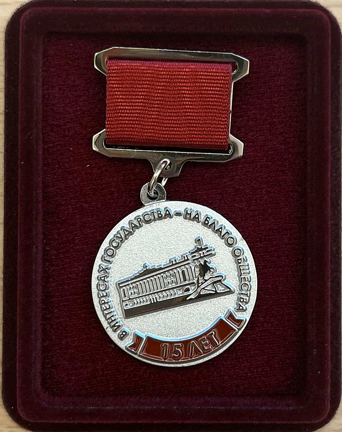 САНКТ ПЕТЕРБУГ , 5. ЈУНА /СРНА/ - Предсједнику Републике Српске Милораду Додику требало би сутра у Санкт Петербургу да буде уручена Медаља предсједничке библиотеке Јељцин из овог руског града поводом обиљежавања 15 година библиотеке и за успјешну сарадњу