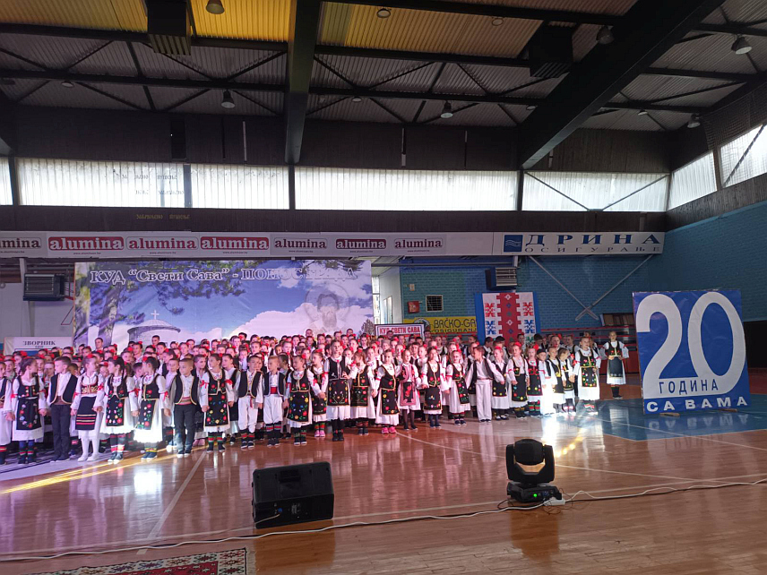 ЗВОРНИК, 5. ЈУНА /СРНА/ - Културно-умјетничко друштво /КУД/ "Свети Сава" из Зворника вечерас је годишњим концертом под називом "Зворник, мој град" обиљежило 20 година рада и постојања.