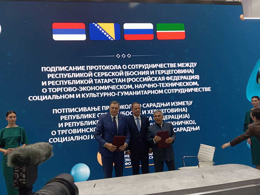 САНКТ ПЕТЕРБУРГ, 7. ЈУНА /СРНА/ - Предсједник Републике Српске Милорад Додик и шеф руске Републике Татарстан Рустам Миниханов потписали су данас у Санкт Петербургу протокол о сарадњи Српске и Татарстана.