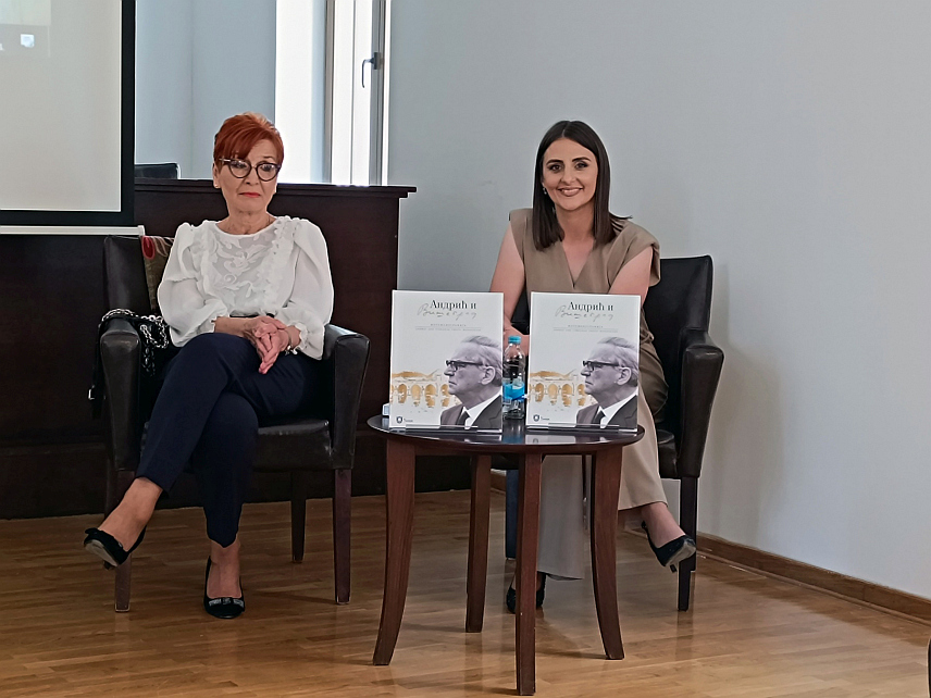 ВИШЕГРАД, 7. ЈУНА /СРНА/ - У Андрићевом институту у Андрићграду одржана је промоција фотомонографије "Андрић и Вишеград", коју су приредиле Дивна Васић и Јована Боровчанин Ђуревић.