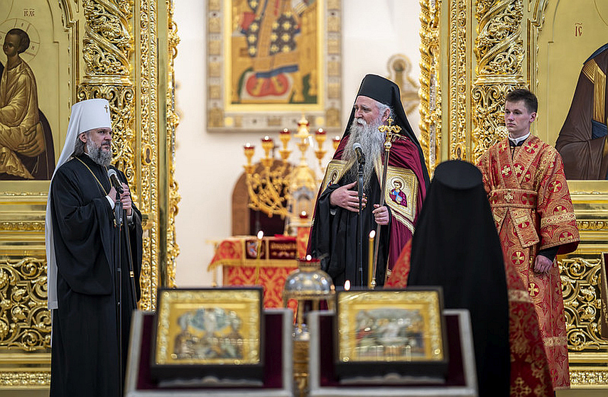 ПОДГОРИЦА, 8. ЈУНА /СРНА/ - Његово високопреосвештенство митрополит црногорско-приморски Јоаникије допутовао је у Твер у посјету Епархији тверској и кашинској Руске православне цркве.