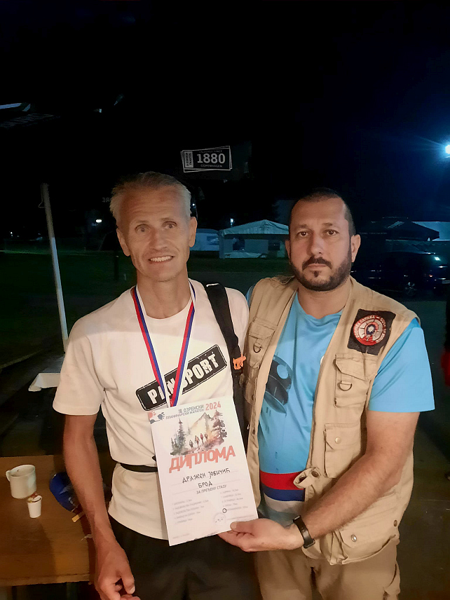 ПЕТРОВО, 9. JУНА /СРНА/ - Дражен Јовичић из Планинарског друштва "Вучјак" из Брода први је прешао ултрамаратонску стазу од 101 километра на традиционалном 18. међународном "Озренском планинарском маратону".