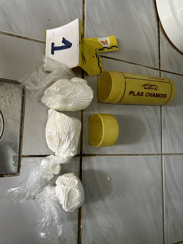 БИЈЕЉИНА, 12. ЈУЛА /СРНА/ - У Бијељини је ухапшено лице В.Ј. код којег је пронађено 350 грама дроге спид, саопштено је из бијељинске Полицијске управе.