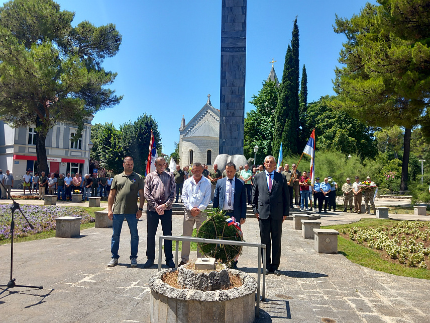 ТРЕБИЊЕ, 13. ЈУЛА /СРНА/ - У Требињу је данас обиљежен Дан Требињске бригаде Херцеговачког корпуса Војске Републике Српске из које је за одбрану Српске живот дало 258 њених припадника.