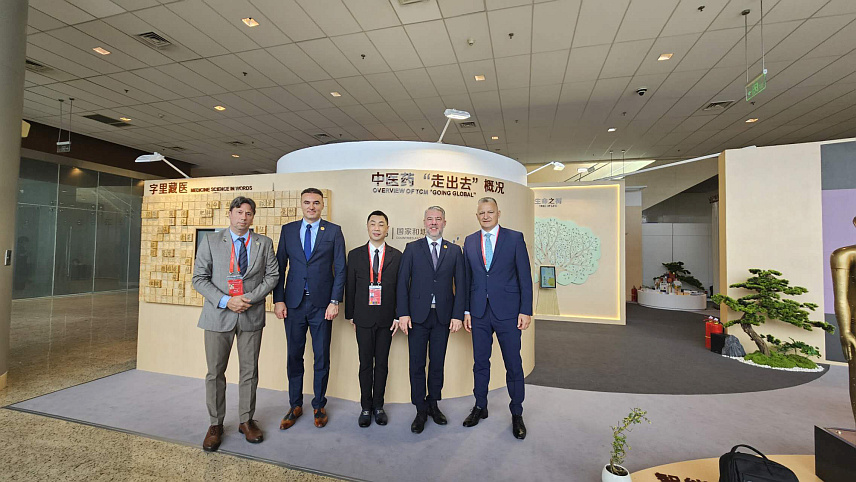 БАЊАЛУКА, 16. ЈУЛА /СРНА/ - Министар здравља и социјалне заштите Републике Српске Ален Шеранић учесник је Треће конференције Глобалног здравственог форума у оквиру Боао форума за Азију, која се од данас до 18. јула одржава у Пекингу.