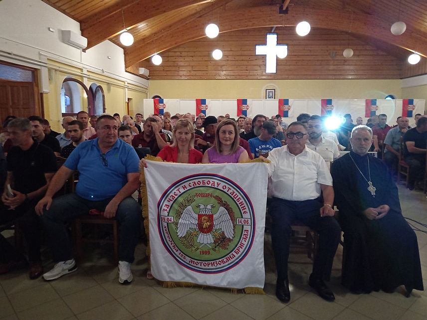 СОКОЛАЦ, 18. ЈУЛА /СРНА/ - Трибина на Сокоцу, посвећена догађајима у Рачку прије 25 година.