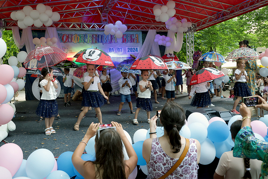 ТРЕБИЊЕ, 1. ЈУЛА /СРНА/ - Ана Љешковић изабрана је за предсједника Предсједништва беба на вечерашњој манифестацији "Конференција беба" у Требињу.
