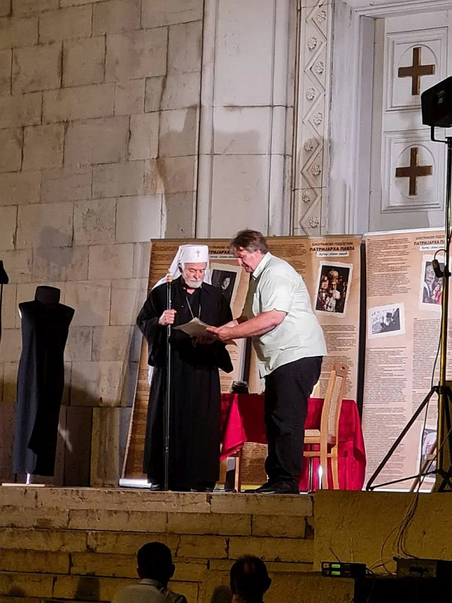 ПОДГОРИЦА, 22. ЈУЛА /СРНА/ - Извођењем представе "Патријарх Павле - бити човјек међу људима и нељудима" завршена је петодневна манифестација "Дани породице Романов" у Никшићу.