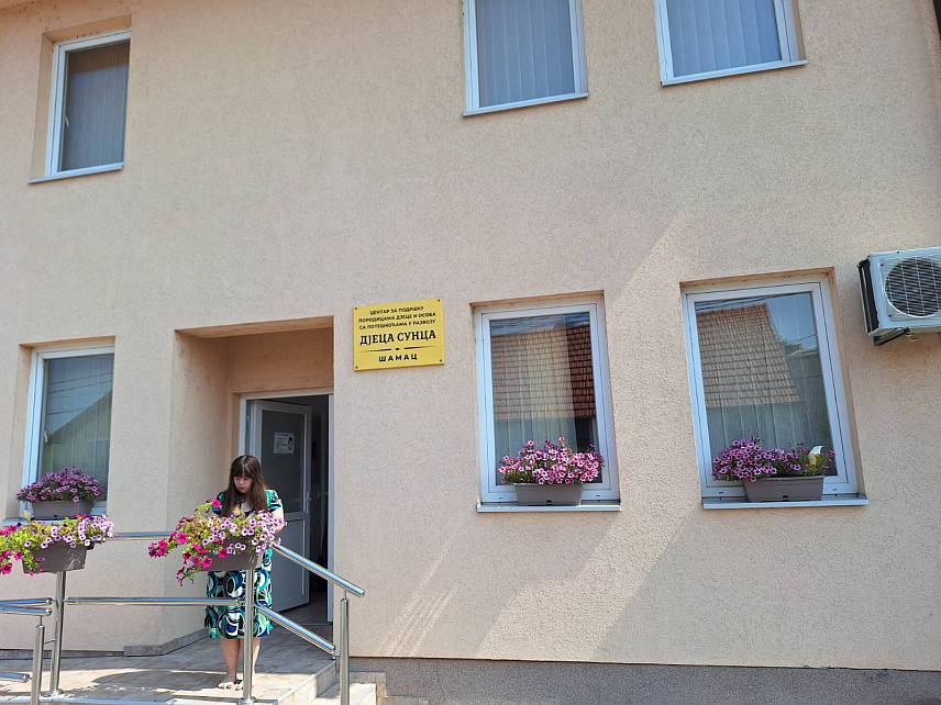 ШАМАЦ, 23. ЈУЛА /СРНА/ - Центар за подршку породицама дјеце и особа са потешкоћама у развоју "Дјеца сунца" у Шамцу.