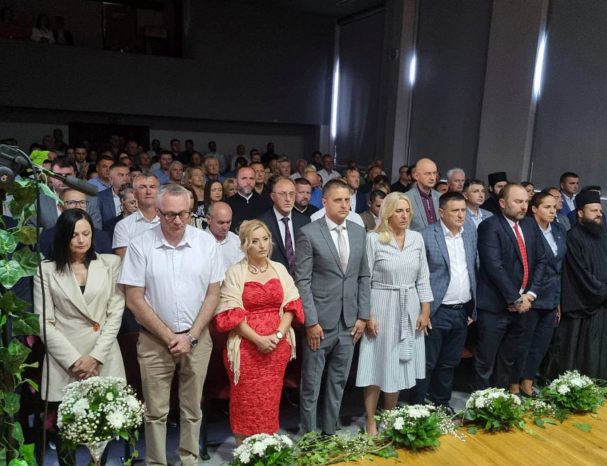 ЧЕЛИНАЦ, 26. ЈУЛА /СРНА/ - У Челинцу је почела свечана академија поводом Дана и крсне славе општине - Сабора Светог архангела Гаврила којој присуствује српски члан Предсједништва БиХ Жељка Цвијановић.