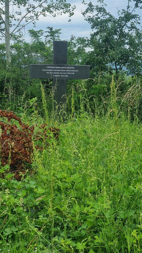 БЕОГРАД, 29. ЈУЛА /СРНА/ - У Сурдулици ће у сриједу бити одржан парастос и комеморација за 19 цивила убијених у НАТО агресији на Србију међу којима 15 избјеглица које су, након Погрома "Олуја", уточиште пронашле у избјегличком центру у овој општини.