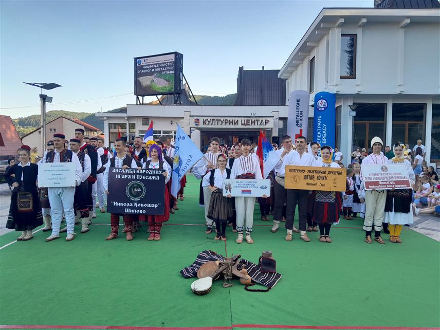 МРКОЊИЋ ГРАД, 31. ЈУЛА /СРНА/ - Илинданском смотром фолклора вечерас је у Мркоњић Граду почело обиљежавање славе општине, Светог пророка Илије.