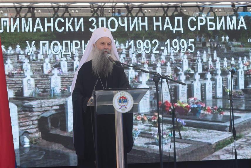 БРАТУНАЦ, 6. ЈУЛА /СРНА/ - Његова светост патријарх српски Порфирије током обраћања на обиљежавању 32 године од страдања Срба у Средњем Подрињу и Бирчу ./ФОТО Борислав Здриња/