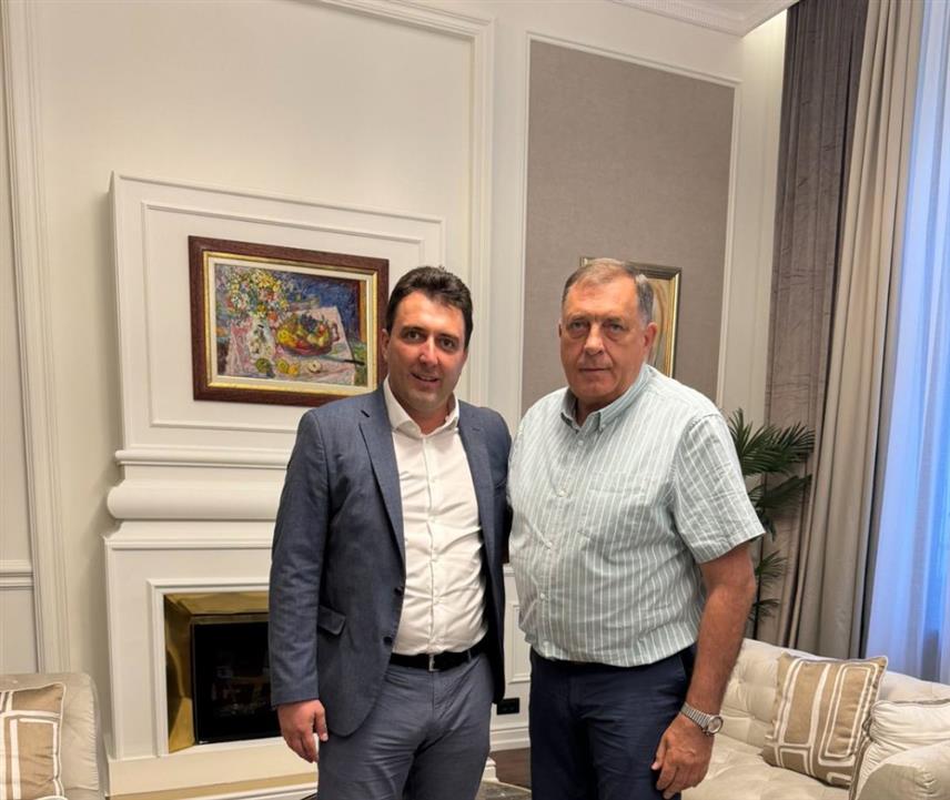 БАЊАЛУКА, 16. АВГУСТА /СРНА/ - Предсједник Републике Српске Милорад Додик разговарао је данас са директором Шумског газдинства "Романија" Соколац Страхињом Башевићем, који је и предсједник Општинског одбора СНСД-а Соколац.