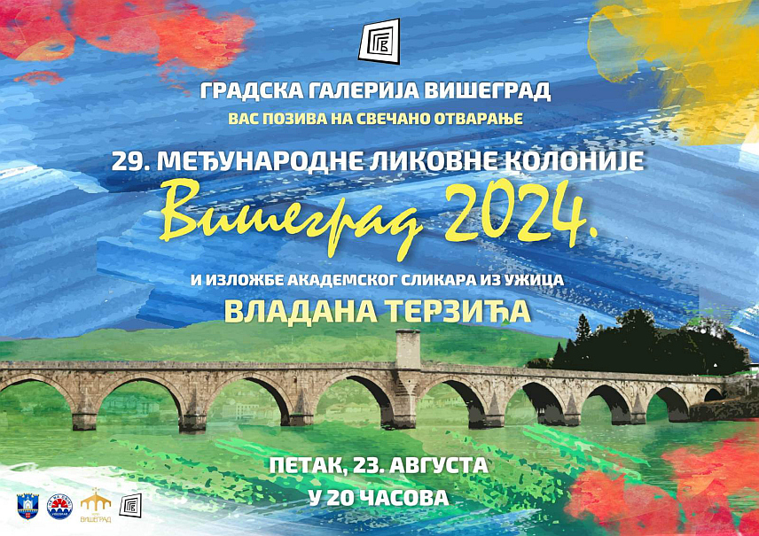ВИШЕГРАД, 19. АВГУСТА /СРНА/ - У Вишеграду ће од 23. до 30. августа бити одржана Међународна ликовна колонија на којој се очекује учешће двадесетак умјетника из Републике Српске, Србије, Црне Горе, Русије, Канаде, Мађарске и БиХ.
