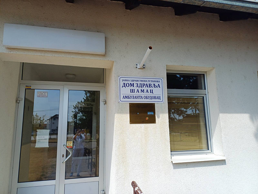 ШАМАЦ,19. АВГУСT/СРНА/ - Секторска амбуланта у Обудовцу.