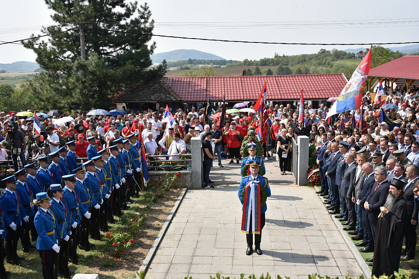 БЕОГРАД/ЛОЗНИЦА, 19. АВГУСТА /СРНА/ - У Србији је државном церемонијом полагања вијенаца и одавања почасти у оквиру спомен-комплекса "Церска битка" Текериш, код Лознице, обиљежено је 110 година од Церске битке, једне од најзначајнијих и највећих побједа српске војске у Првом свјетском рату, што је била и прва побједа савезника.
