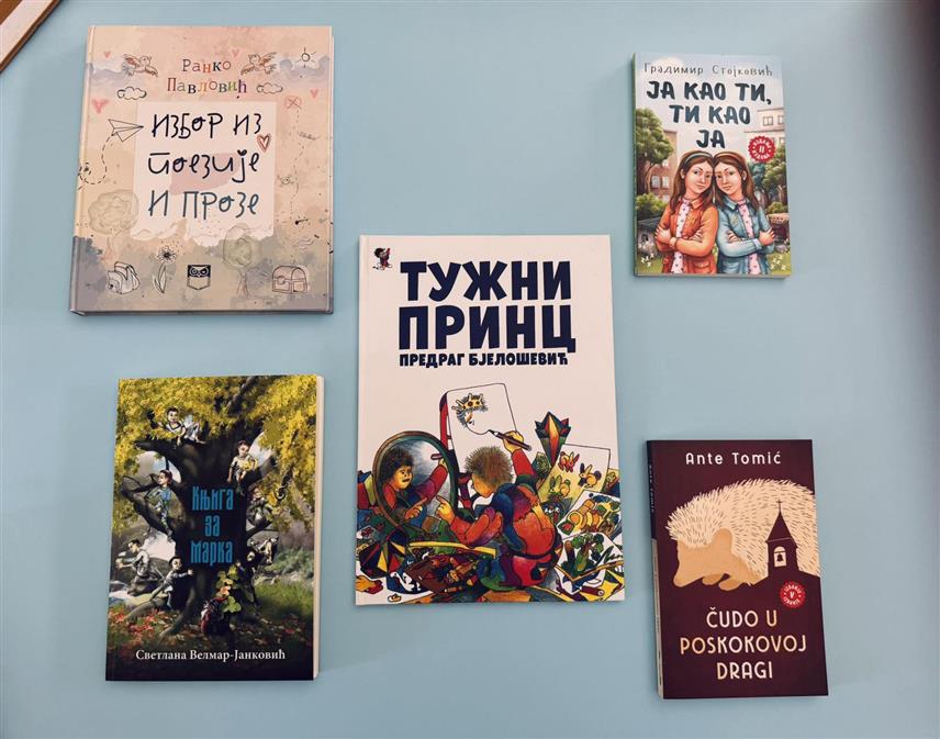 ШАМАЦ, 1. АВГУСTА /СРНА/ - Фонд Народне библиотеке у Шамцу посједује 23.650 наслова, а данас је обогаћен са 110 нових наслова који ће задовољити различите укусе и интересовања.