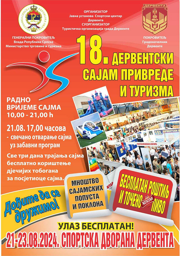 ДЕРВЕНТА, 20. АВГУСТА /СРНА/ - Дервентски сајам привреде и туризма, који ће бити одржан од сутра до 23. августа, окупиће више од 100 излагача из Републике Српске, Србије и Хрватске.